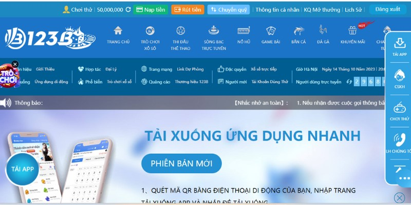 Hãy đảm bảo rằng kết nối internet của bạn ổn định trong quá trình tải về